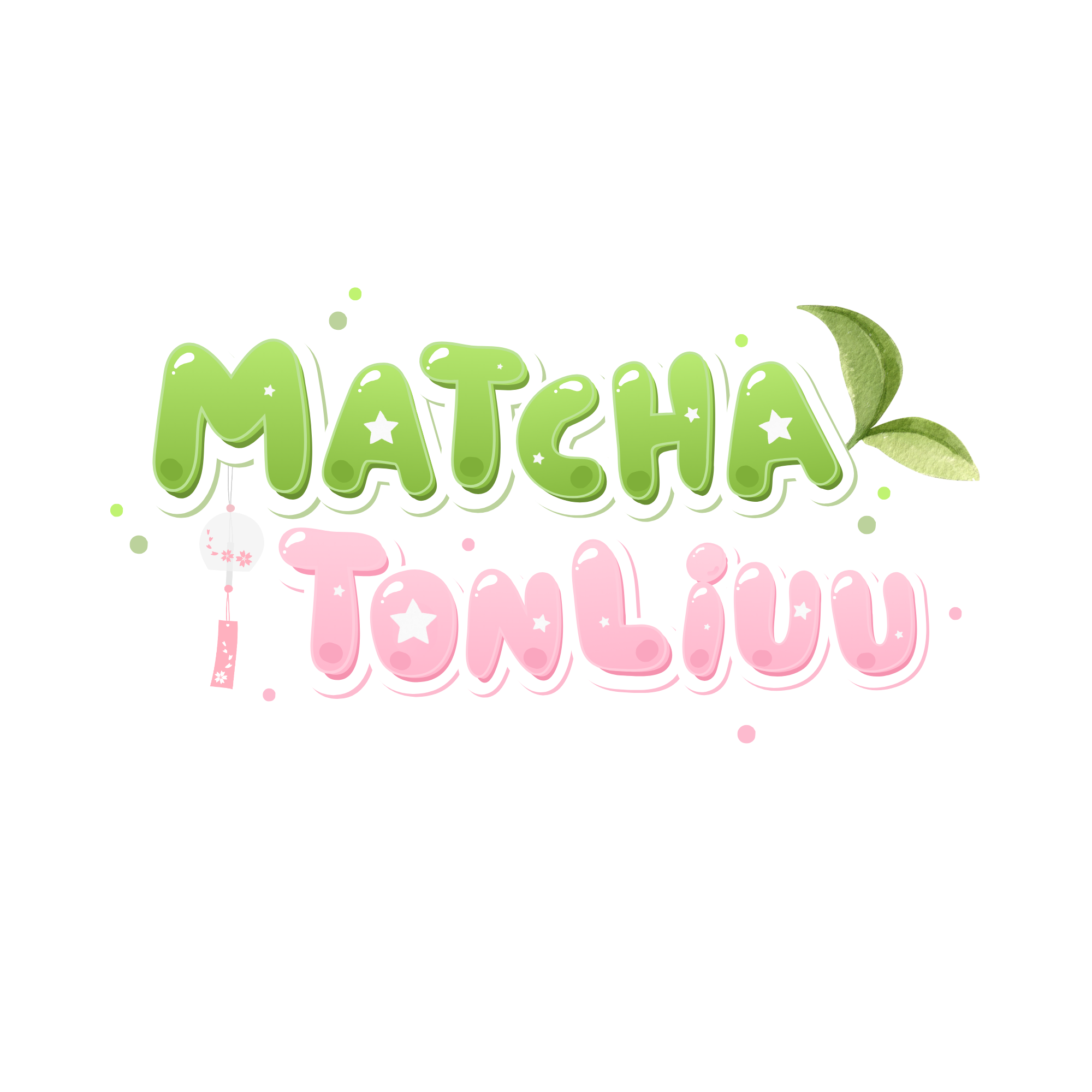 โลโก้ร้าน